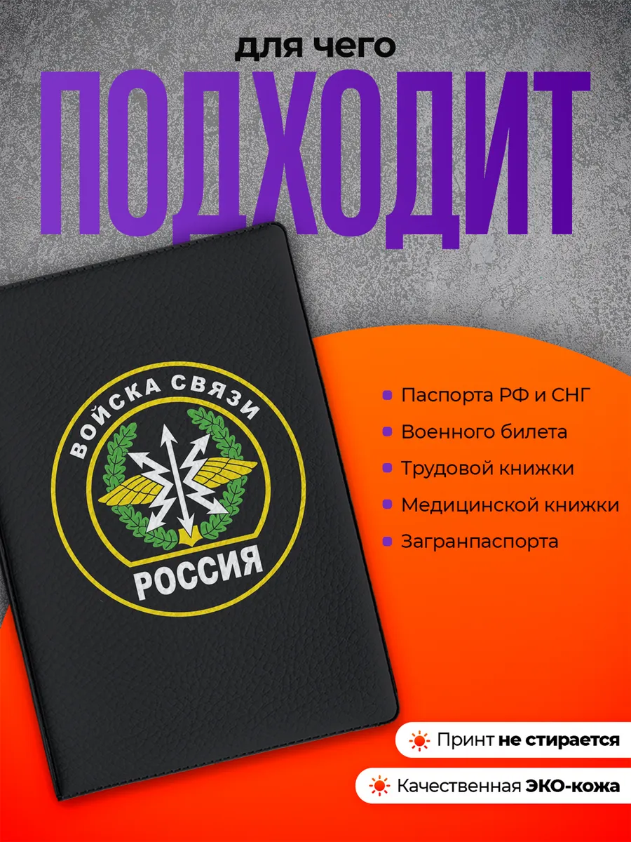 Изображение товара 3 из 4