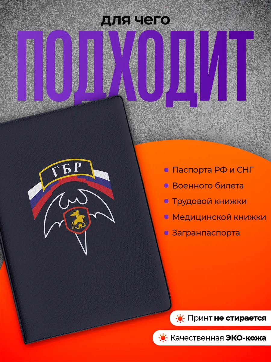 Изображение товара 3 из 4