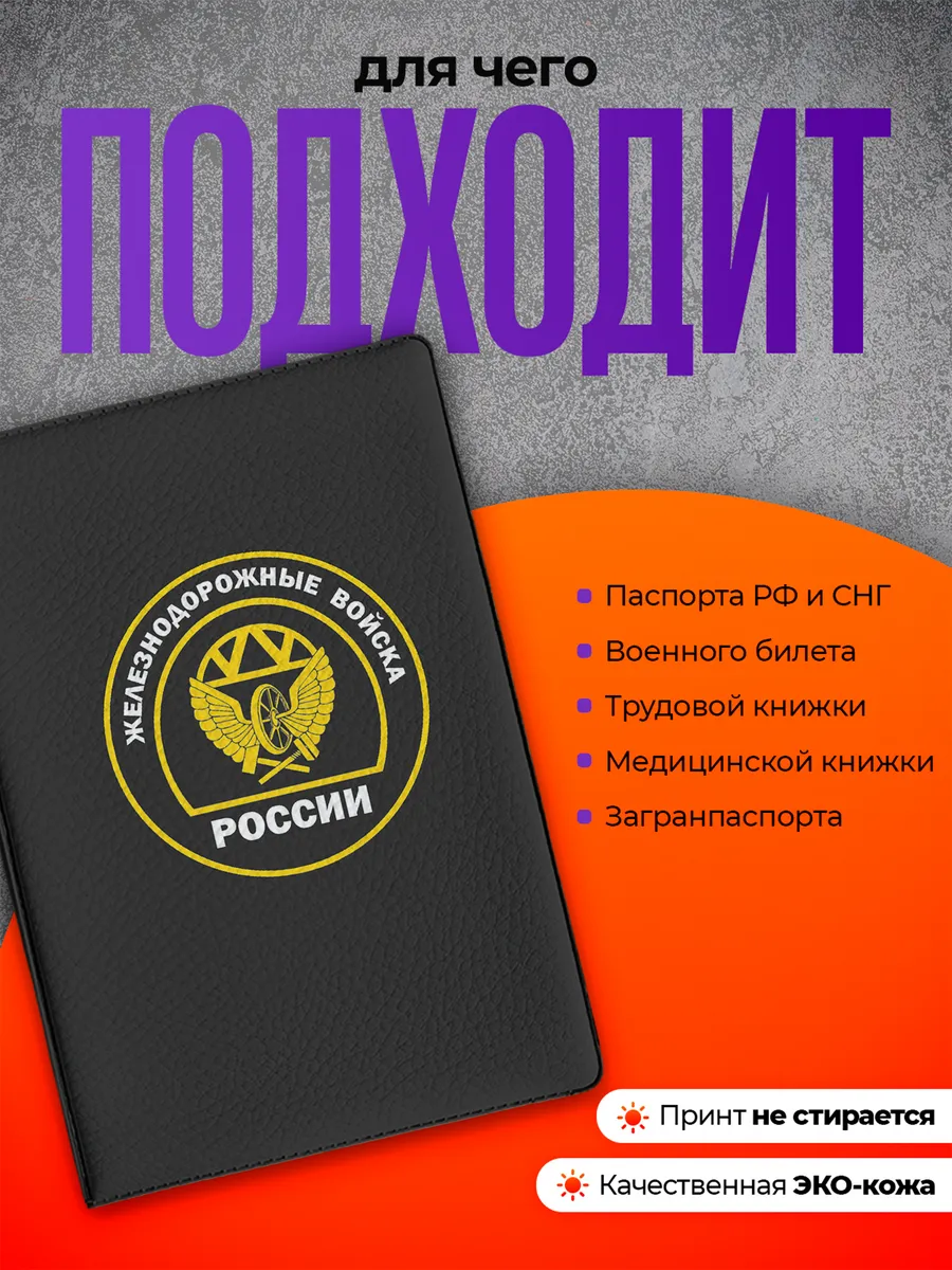 Изображение товара 3 из 4
