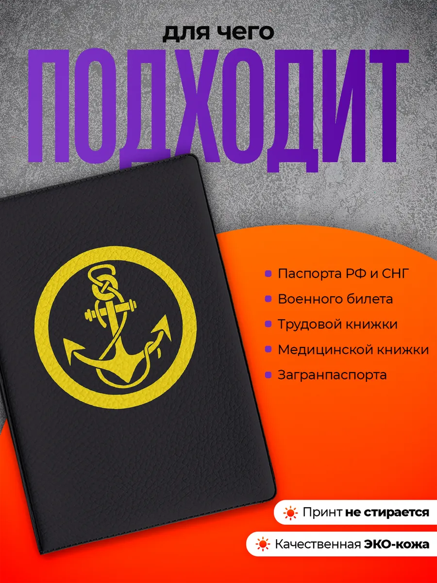 Изображение товара 3 из 4