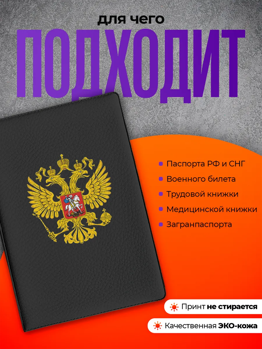 Изображение товара 3 из 4