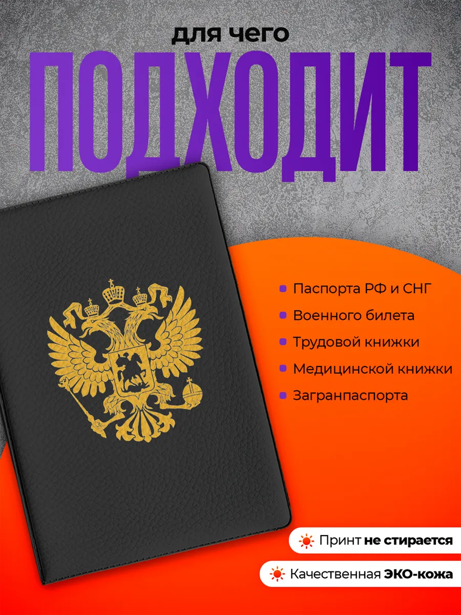 Изображение товара 3 из 4