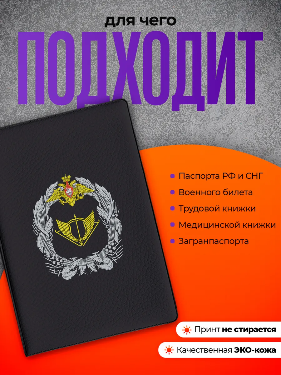 Изображение товара 3 из 4