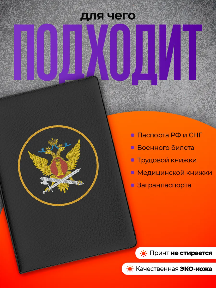 Изображение товара 3 из 4