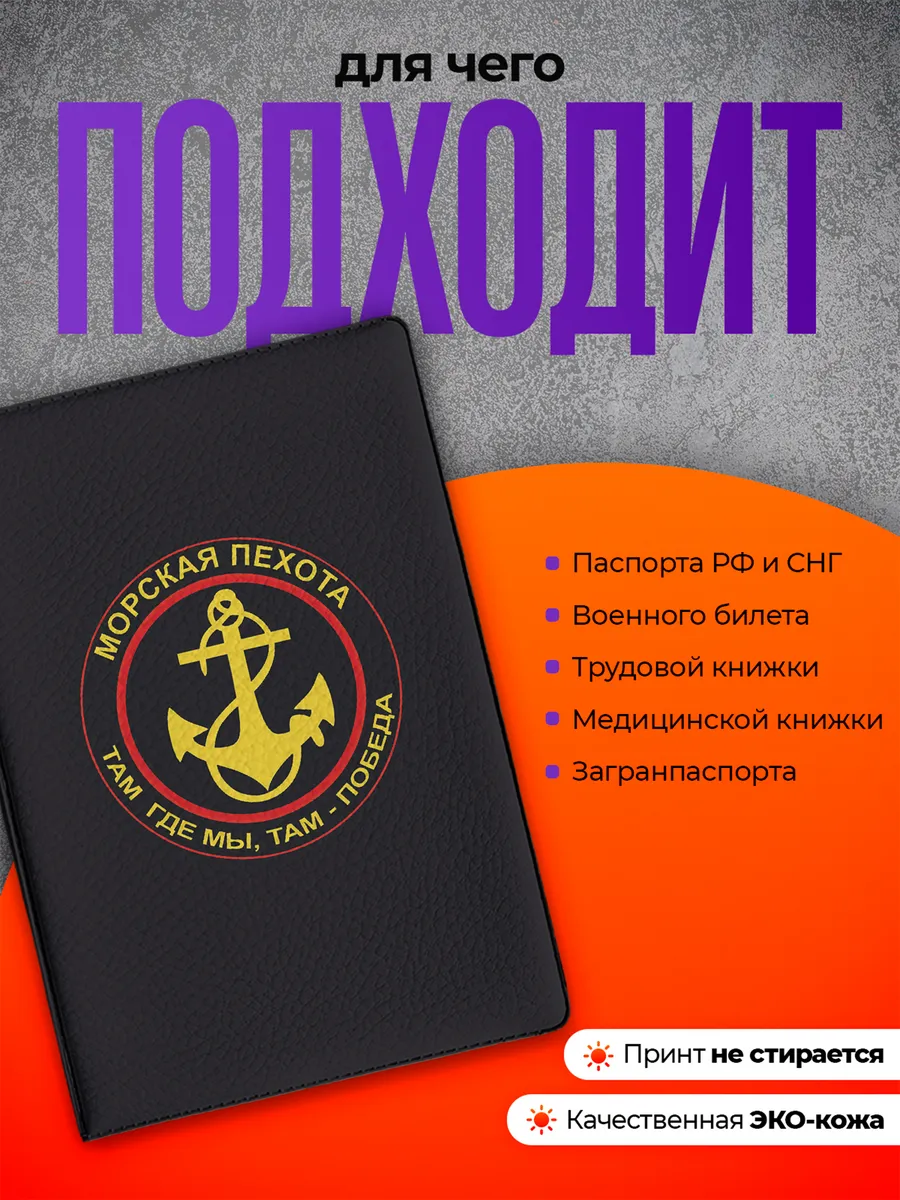Изображение товара 3 из 4