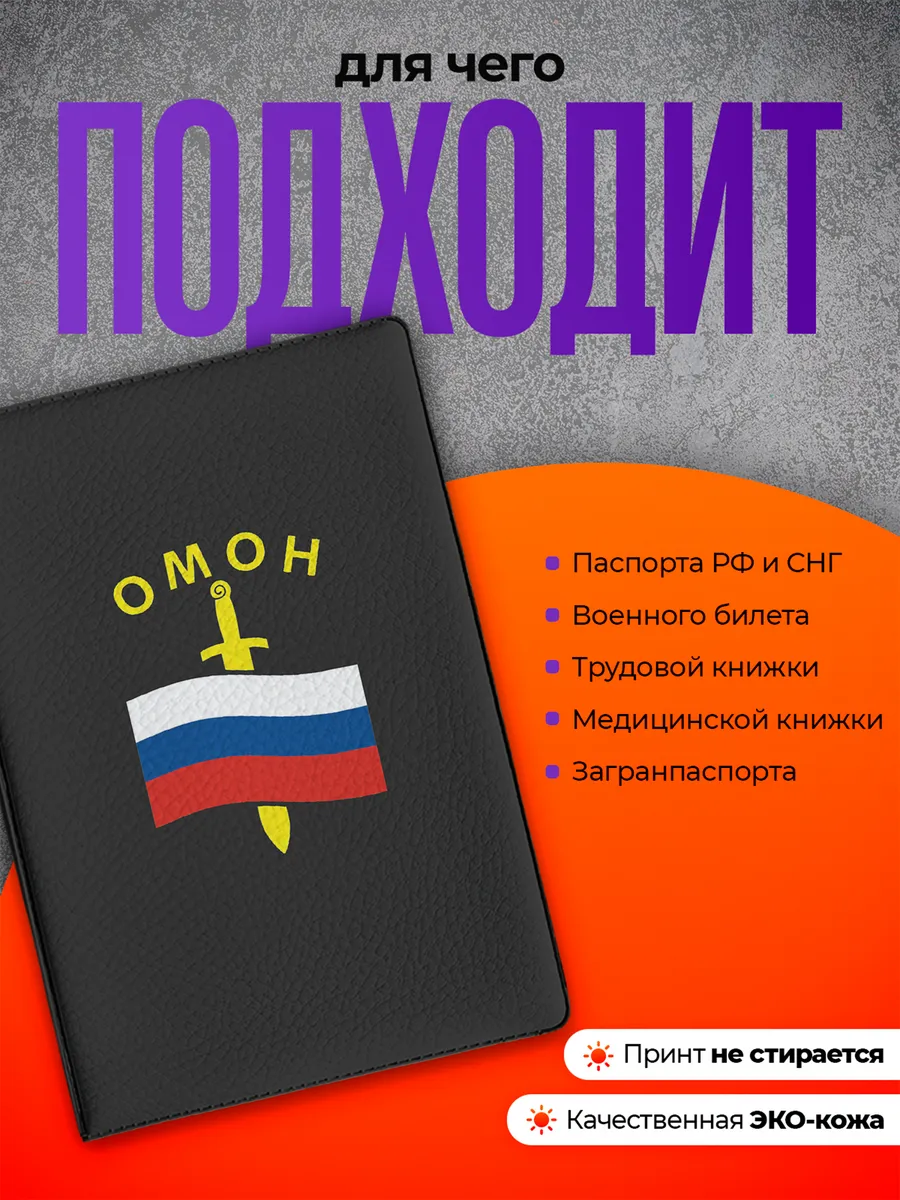 Изображение товара 3 из 4