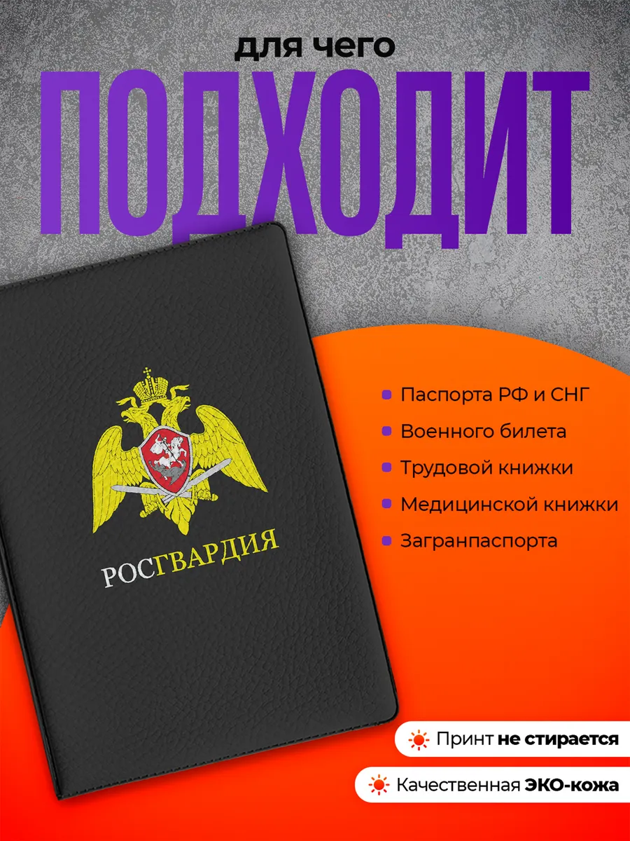 Изображение товара 3 из 4