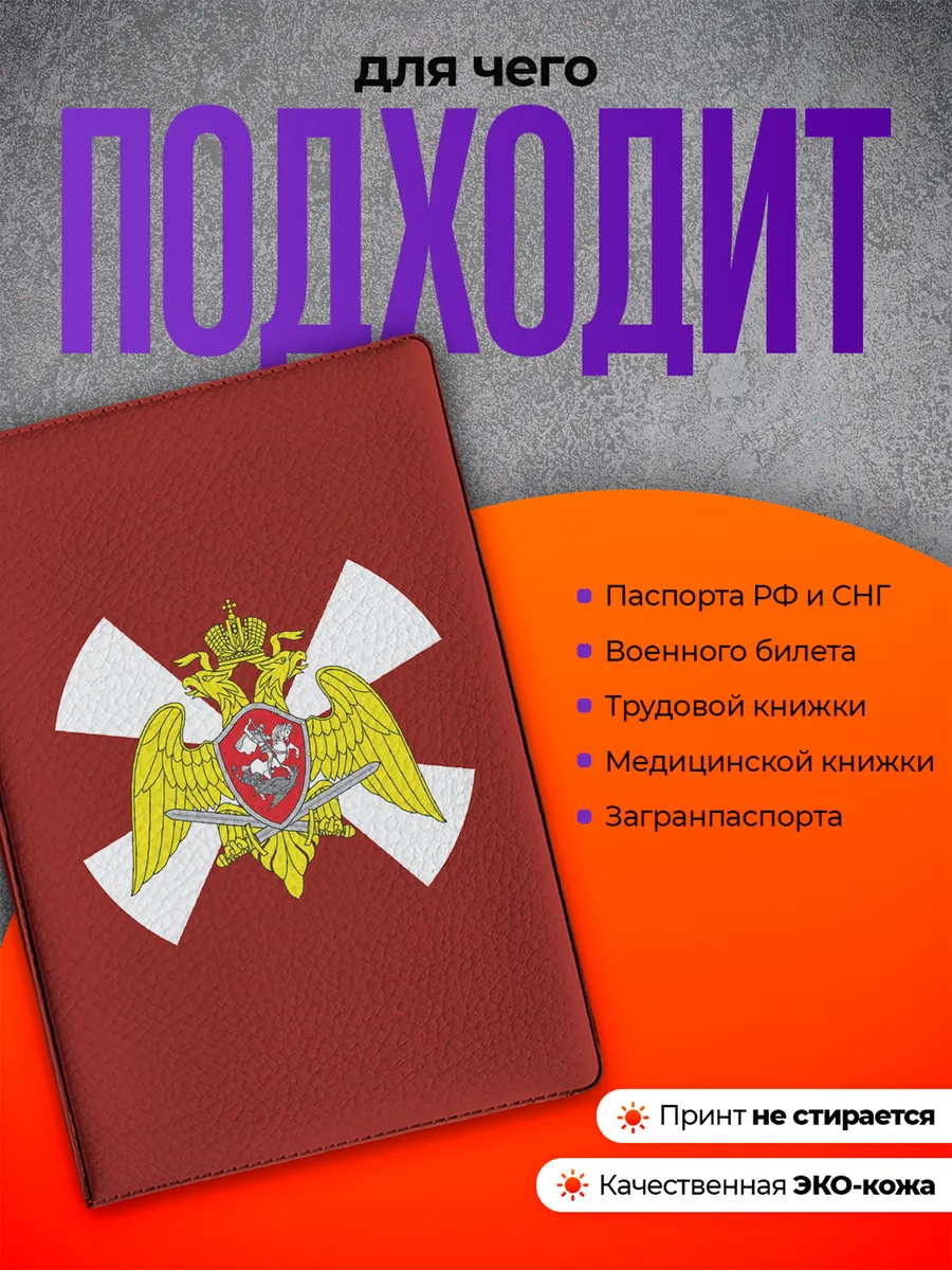 Изображение товара 3 из 4