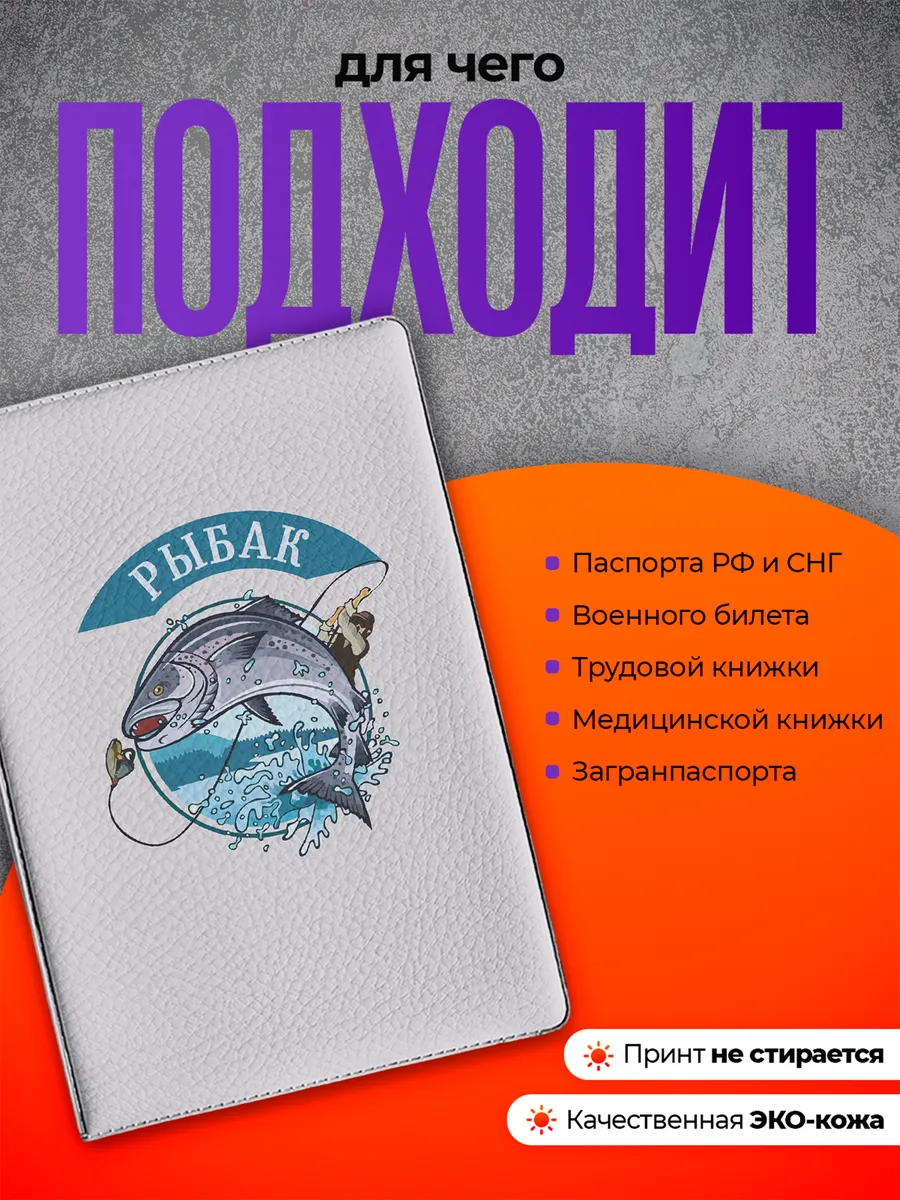 Изображение товара 3 из 4