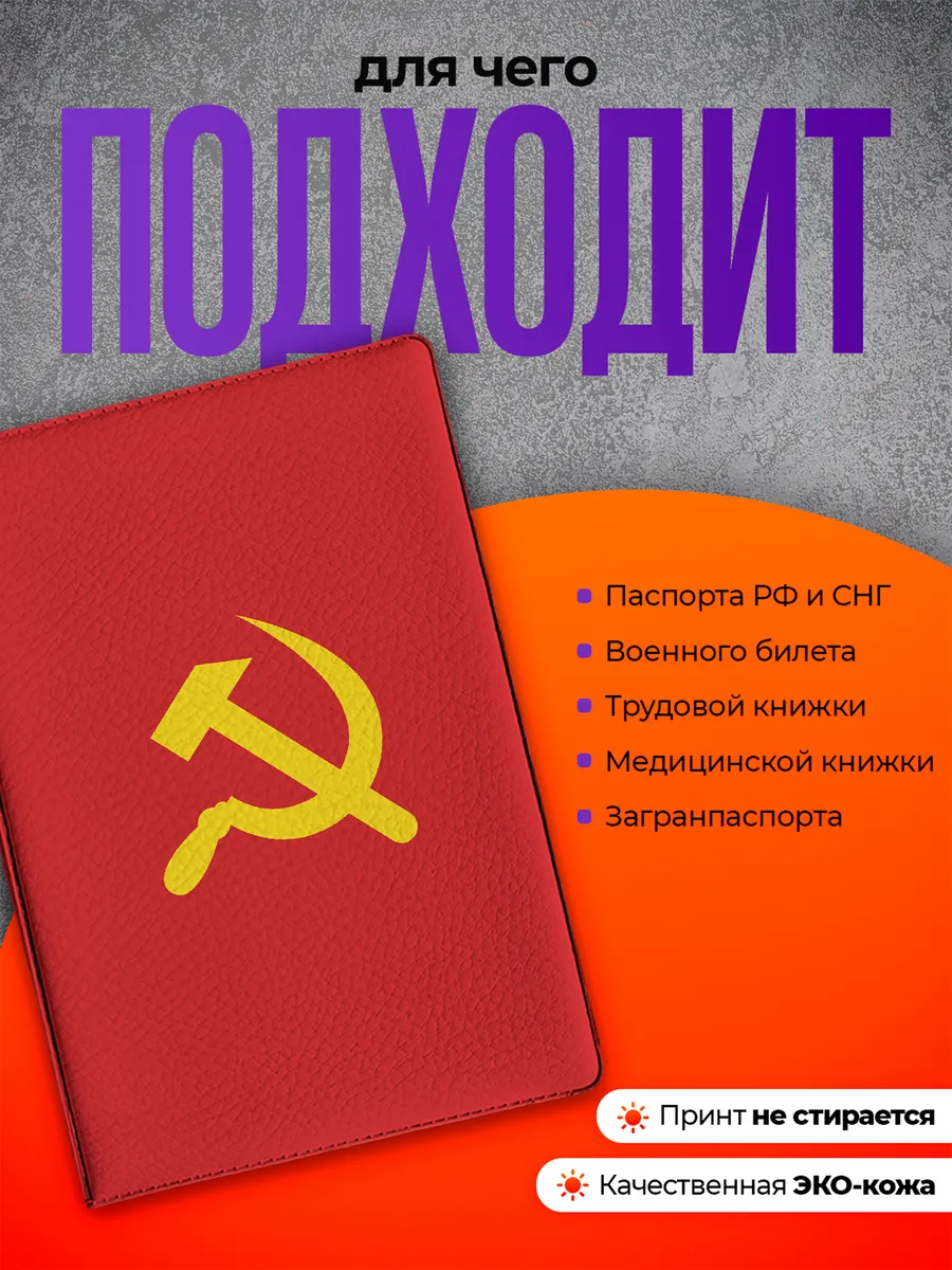 Изображение товара 3 из 4