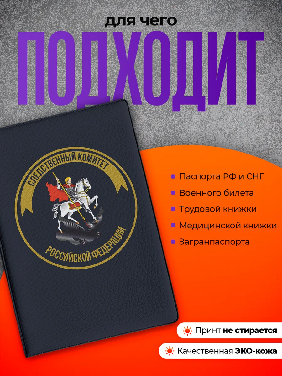 Изображение товара 3 из 4