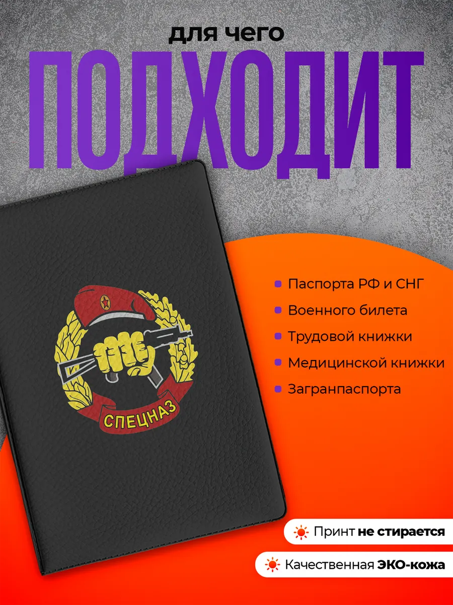 Изображение товара 3 из 4