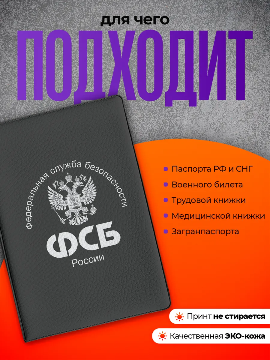 Изображение товара 3 из 4