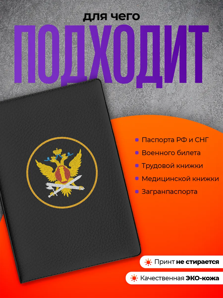 Изображение товара 3 из 4