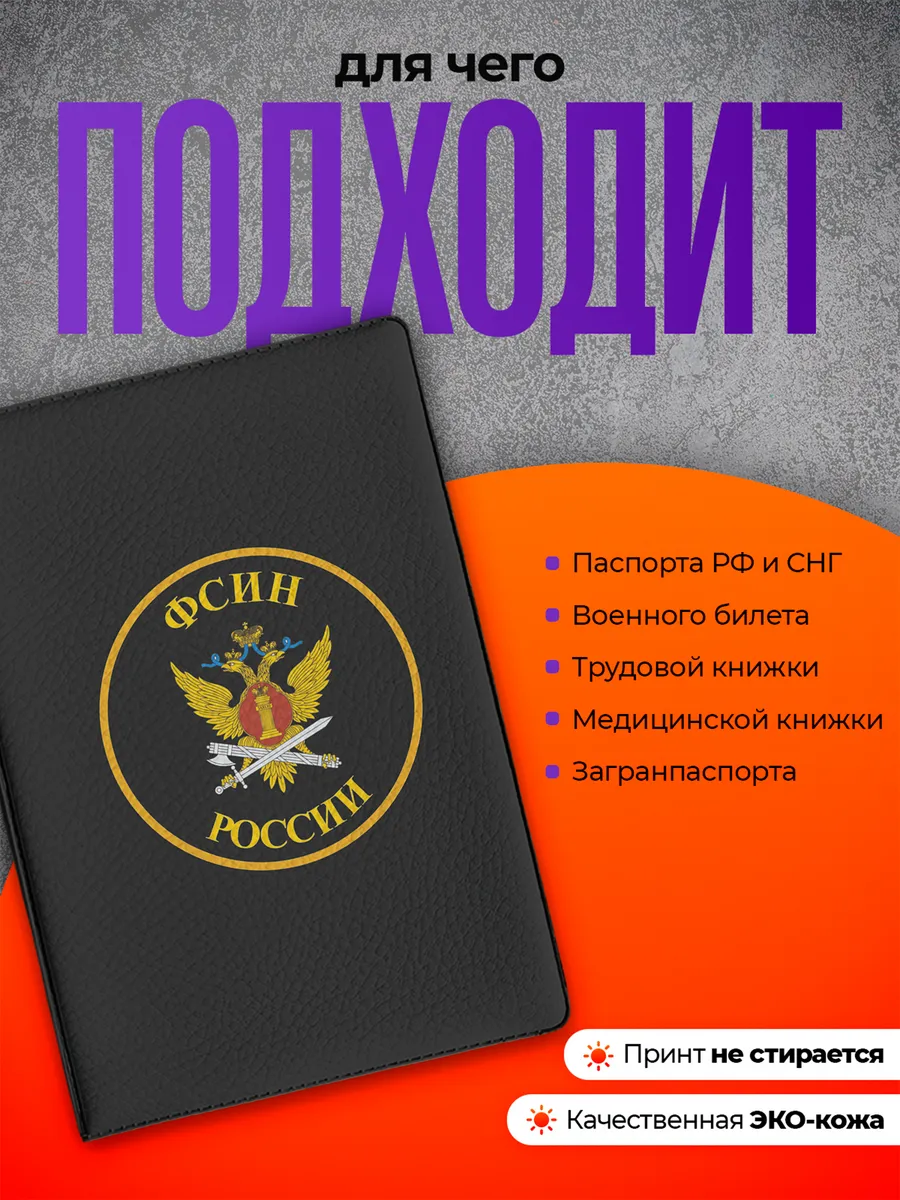 Изображение товара 3 из 4