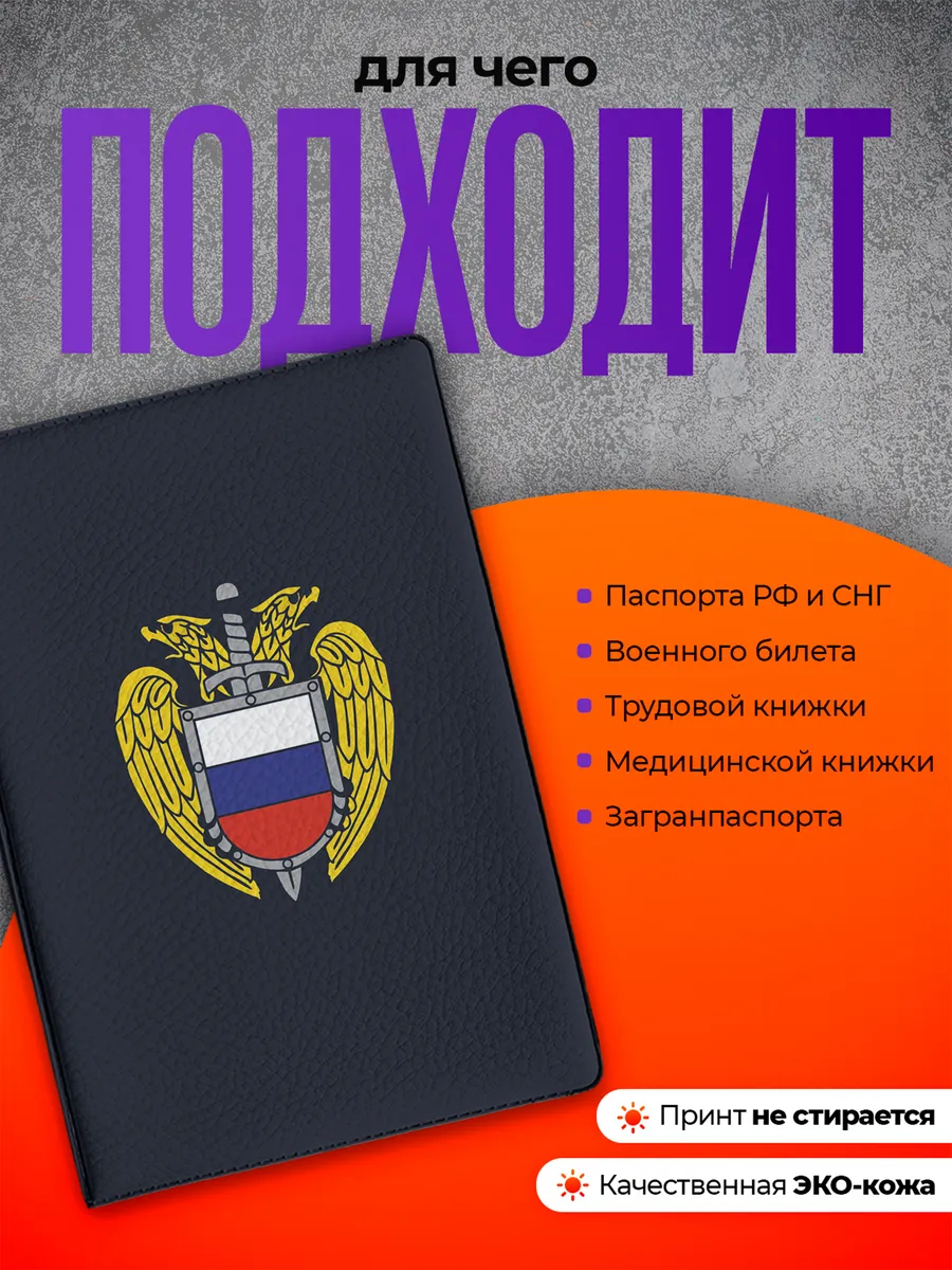 Изображение товара 3 из 4