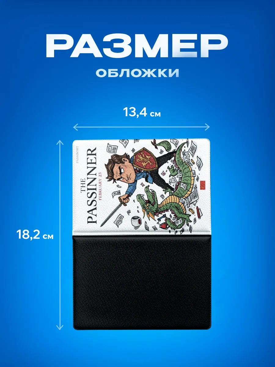 Изображение товара 3 из 5