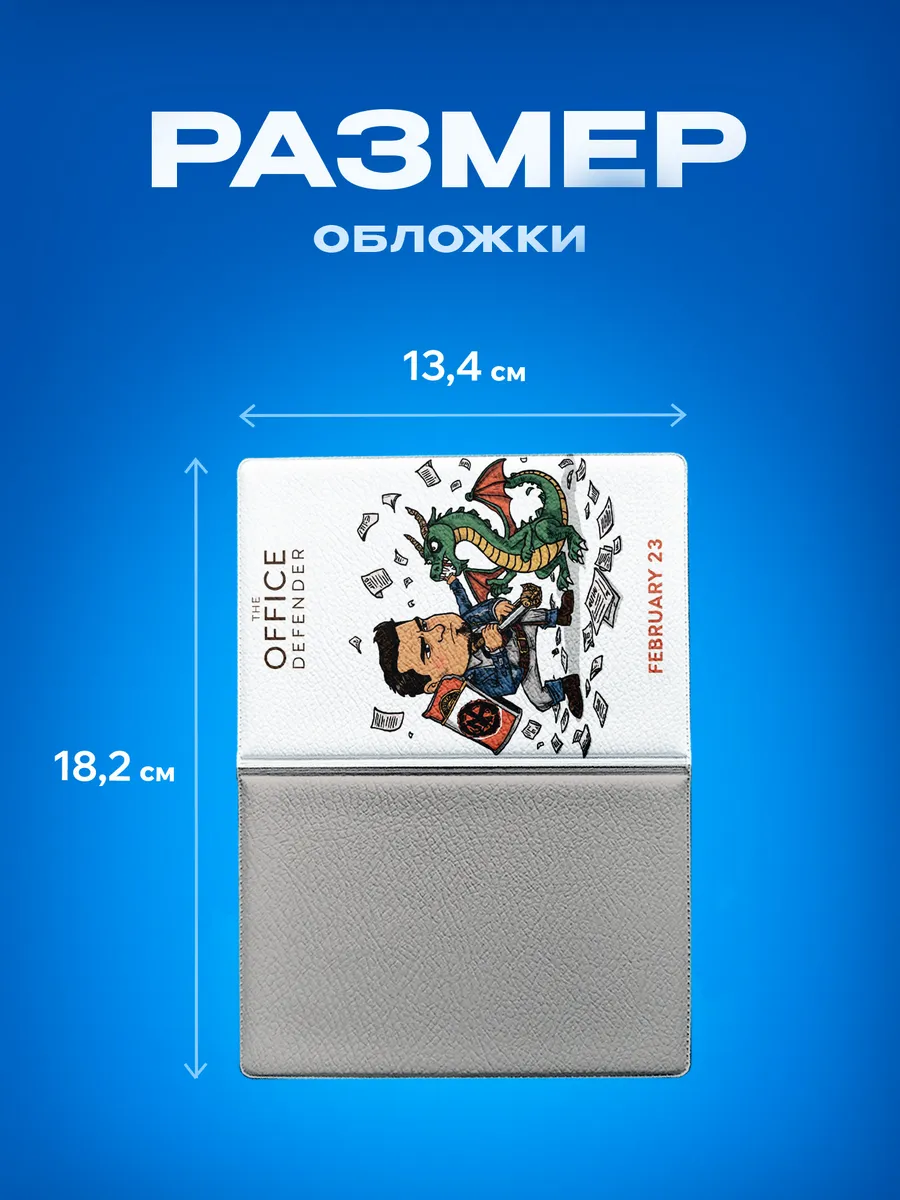 Изображение товара 3 из 5