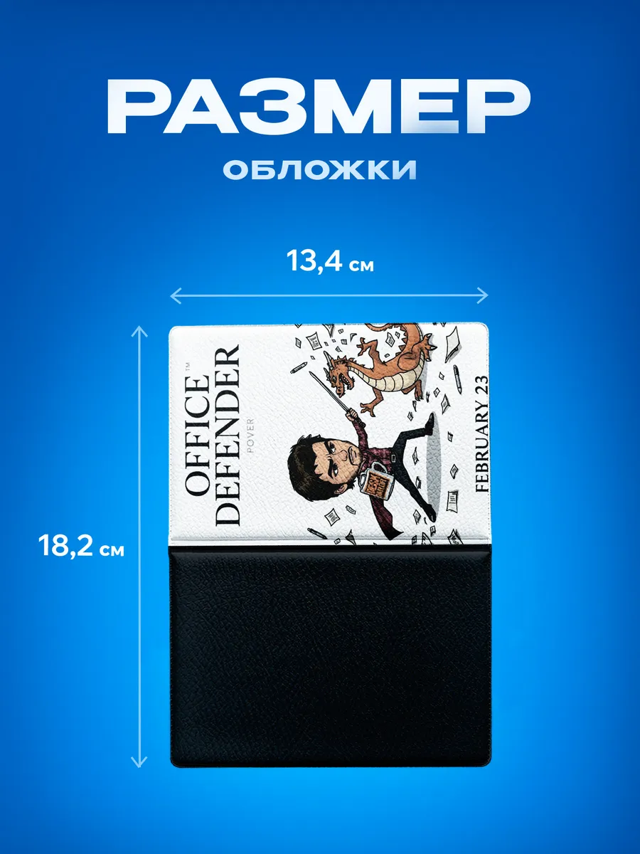 Изображение товара 3 из 5