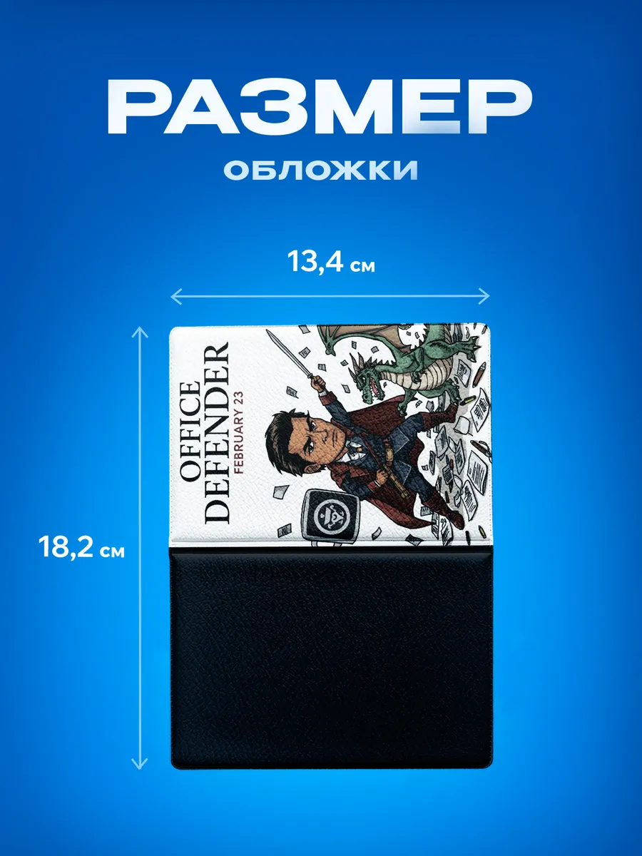 Изображение товара 3 из 5