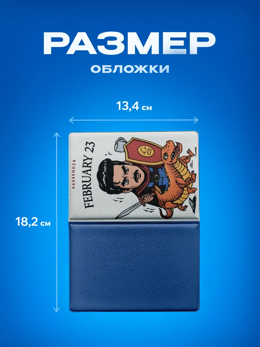 Изображение товара 3 из 5