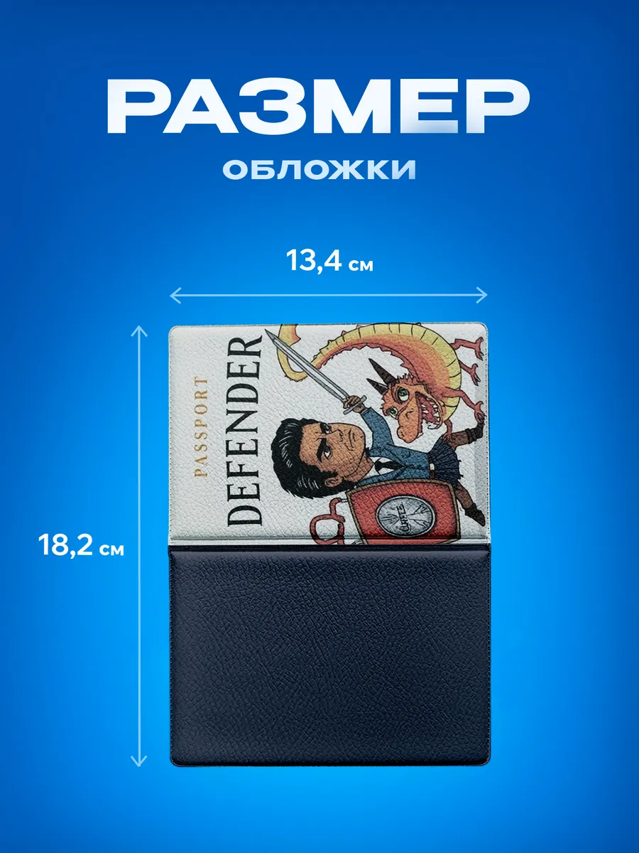 Изображение товара 3 из 5