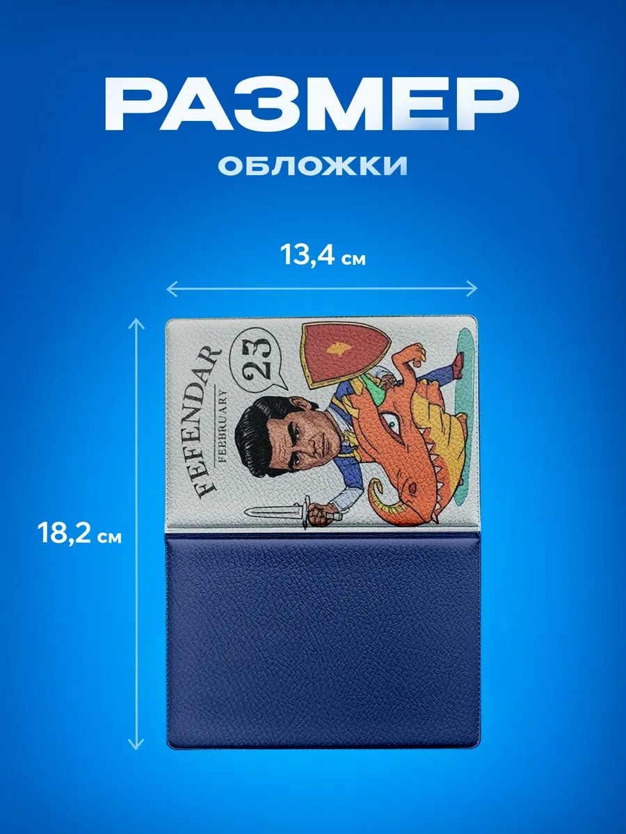 Изображение товара 3 из 5