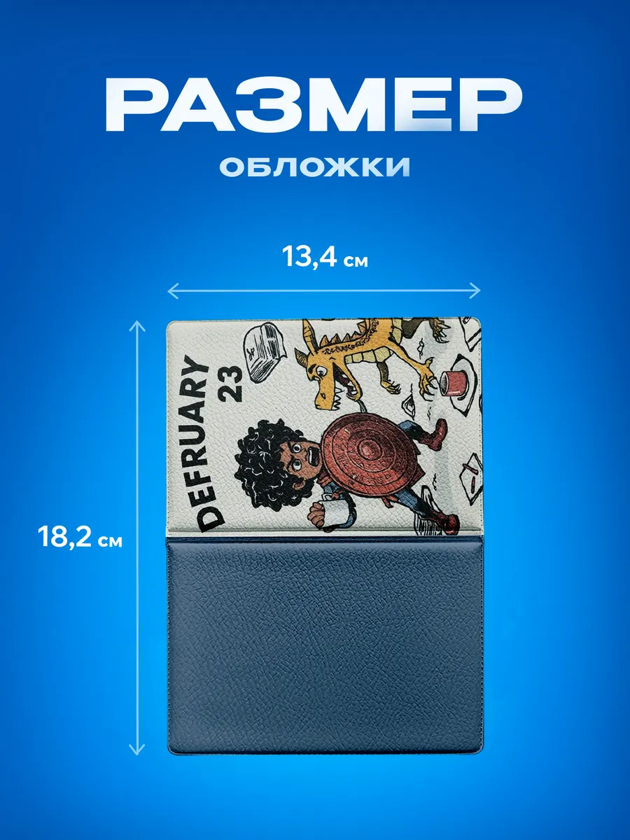 Изображение товара 3 из 5