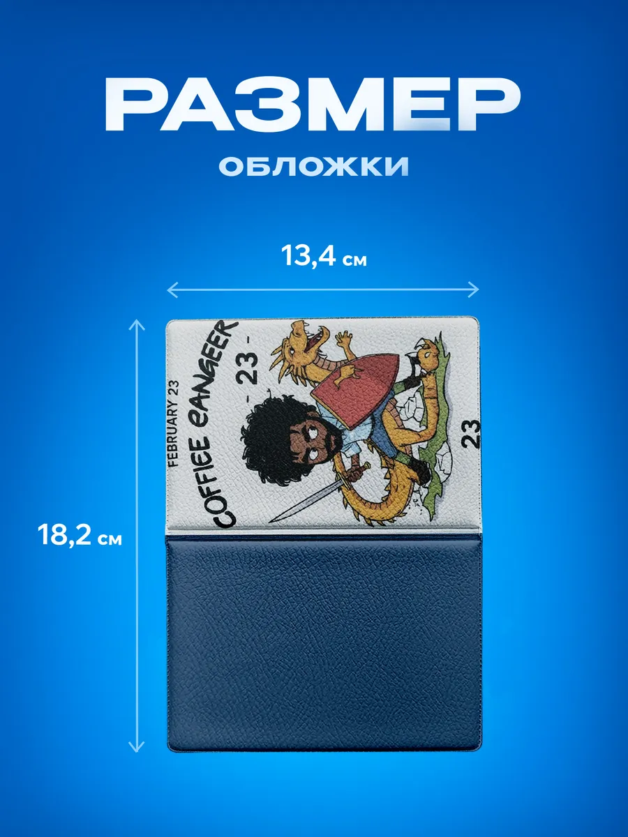 Изображение товара 3 из 5