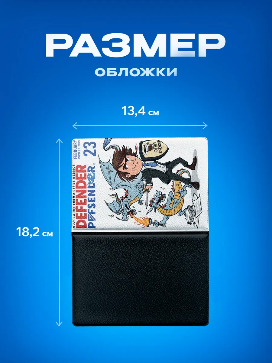 Изображение товара 3 из 5