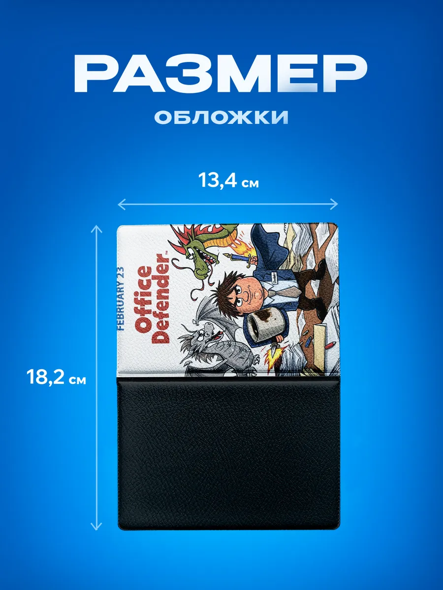 Изображение товара 3 из 5