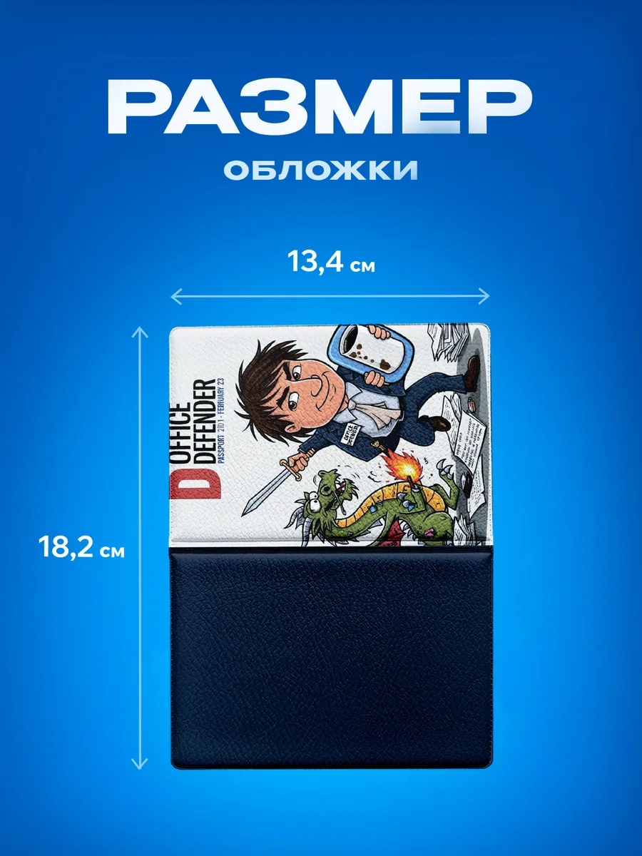 Изображение товара 3 из 5