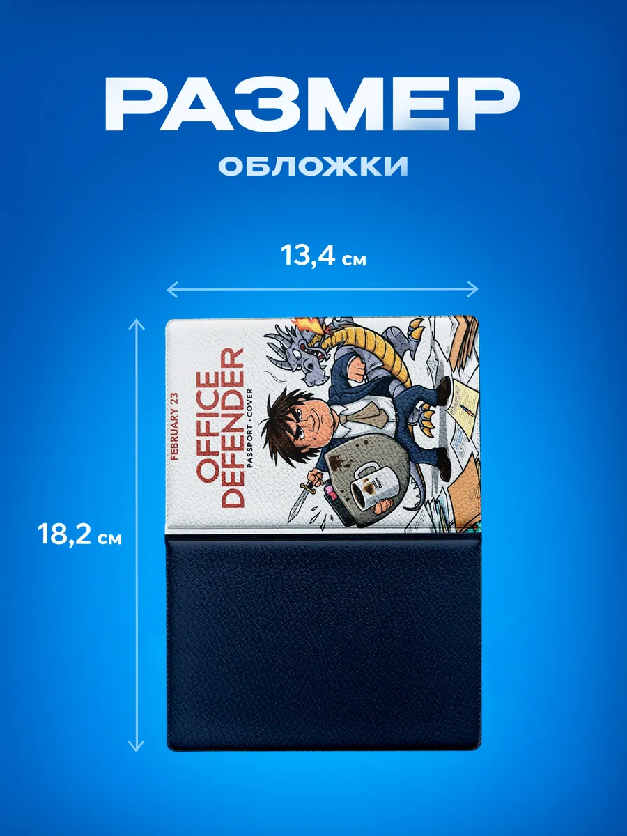 Изображение товара 3 из 5