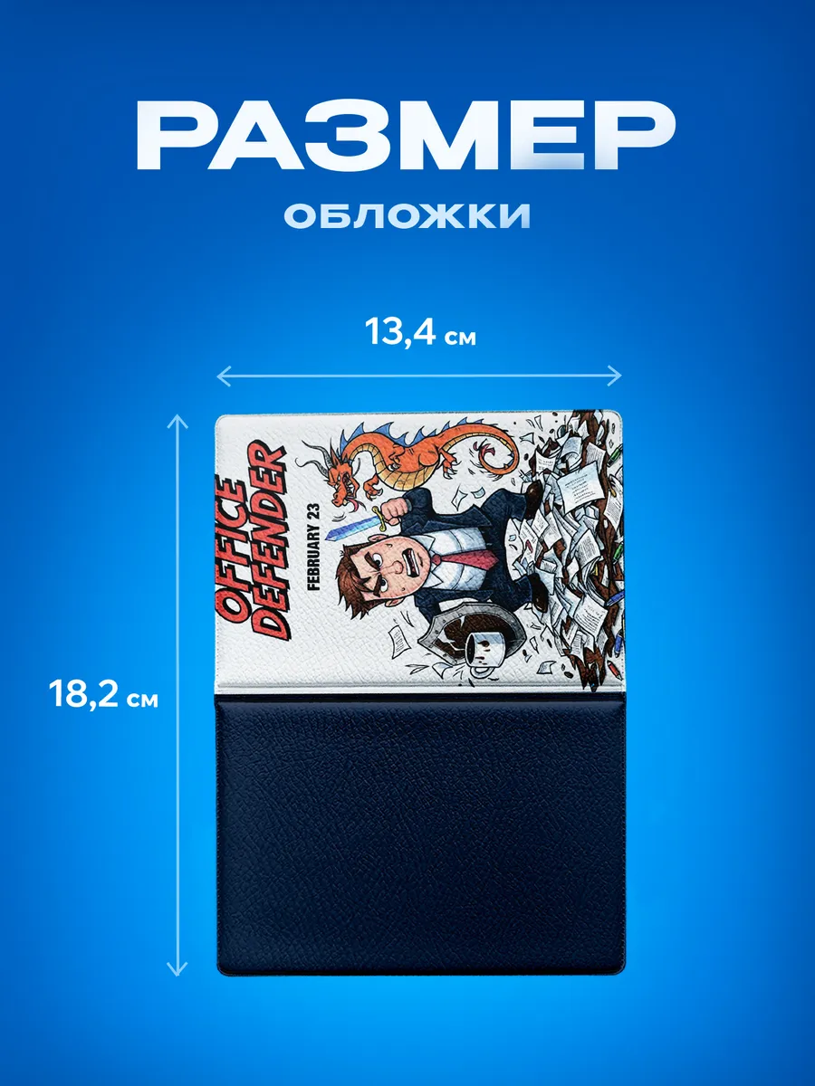 Изображение товара 3 из 5