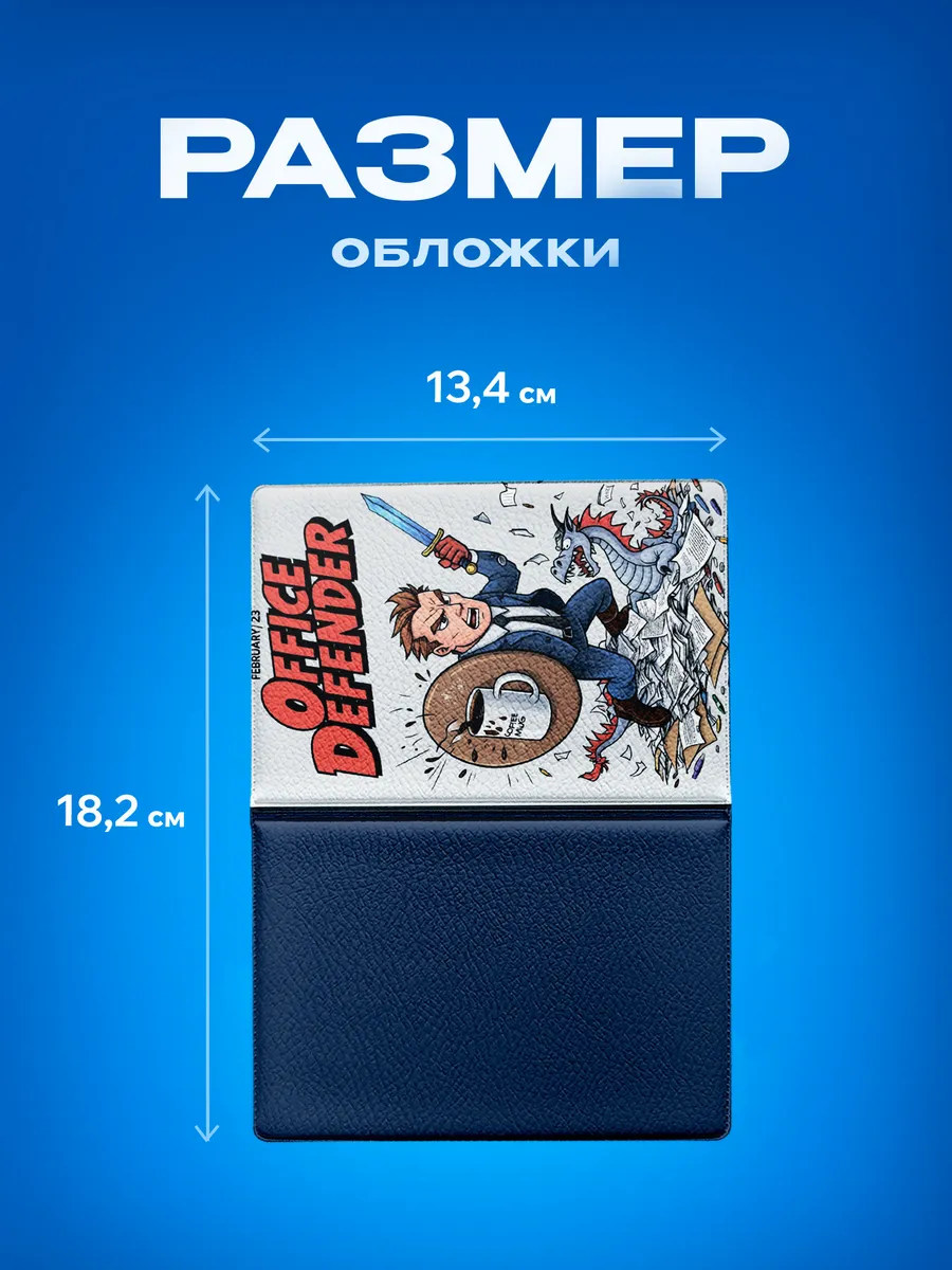 Изображение товара 3 из 5