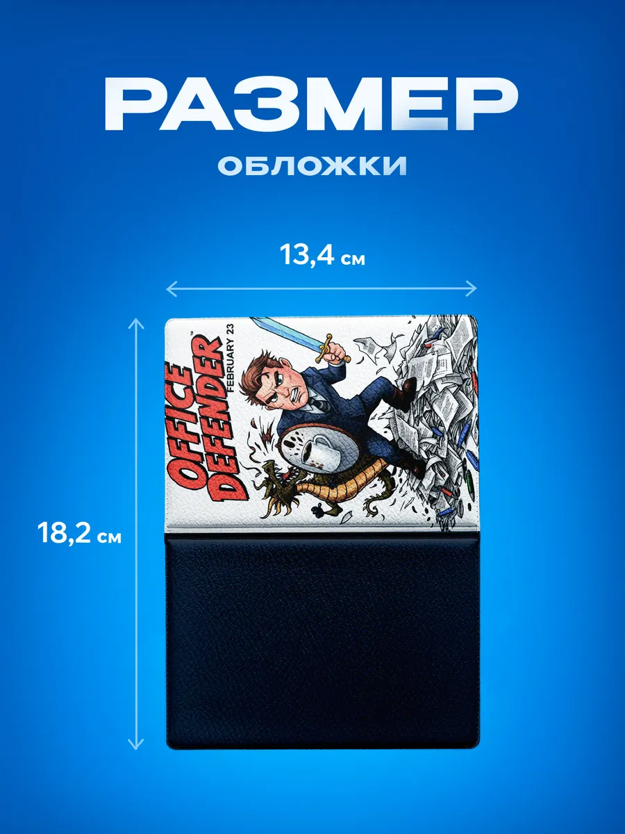 Изображение товара 3 из 5