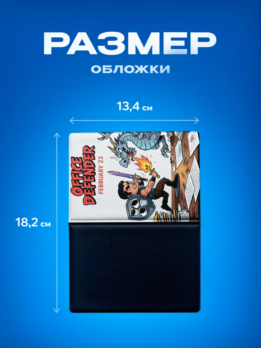 Изображение товара 3 из 5