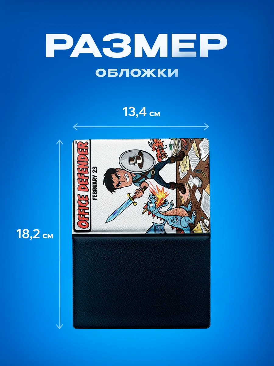 Изображение товара 3 из 5