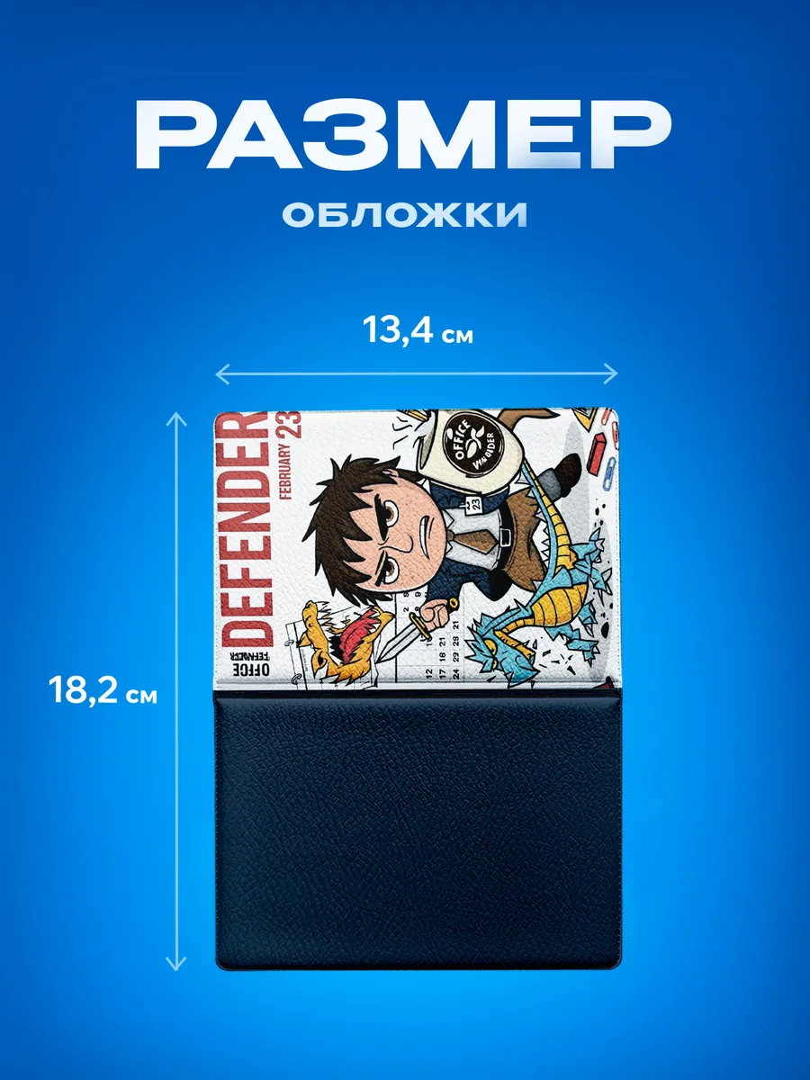 Изображение товара 3 из 5