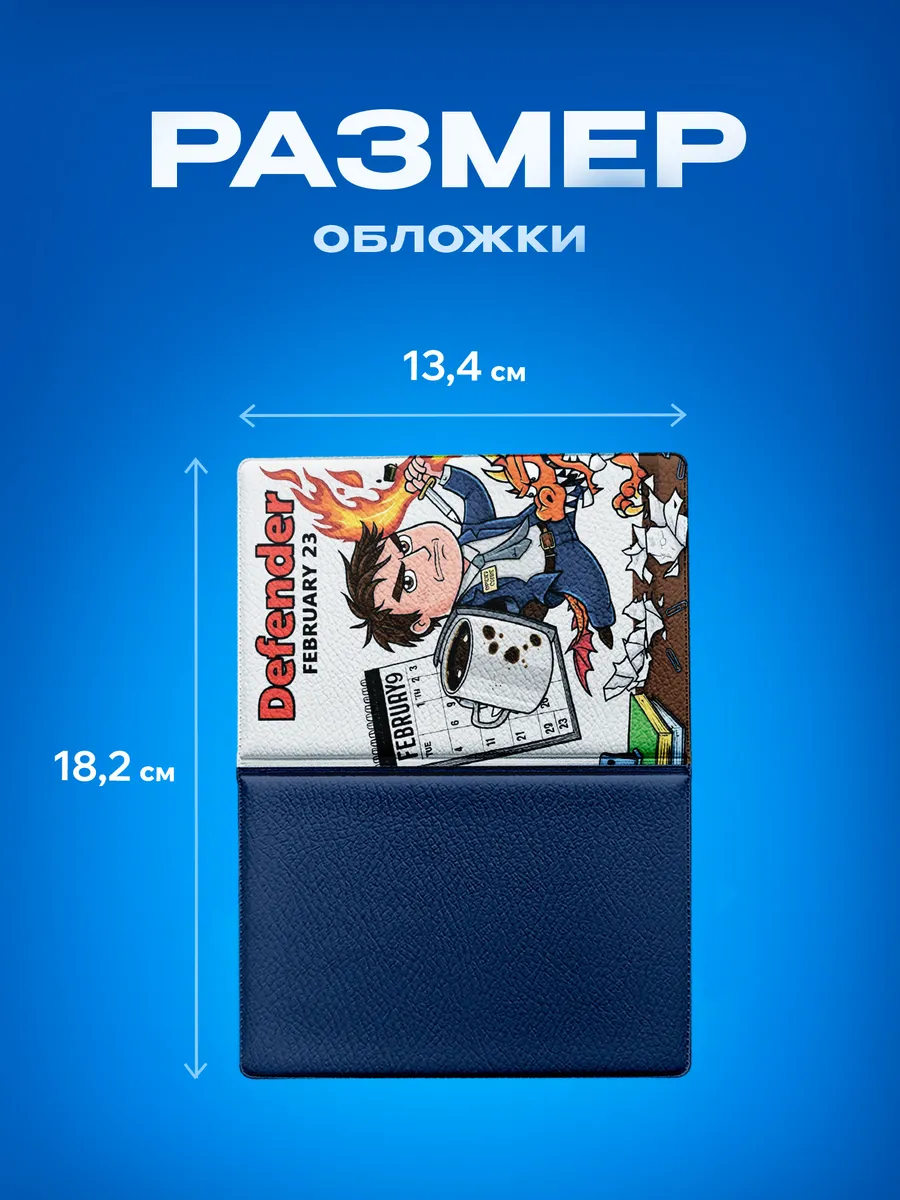 Изображение товара 3 из 5