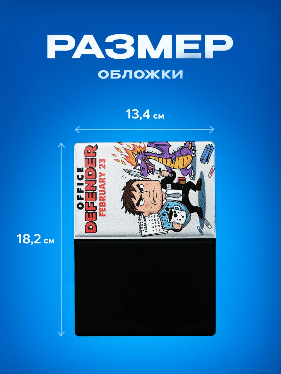 Изображение товара 3 из 5