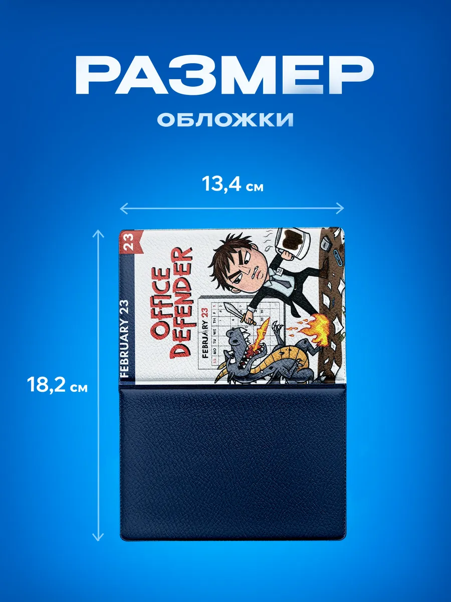 Изображение товара 3 из 5