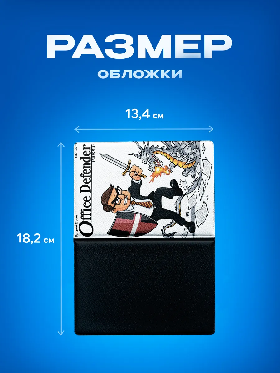 Изображение товара 3 из 5