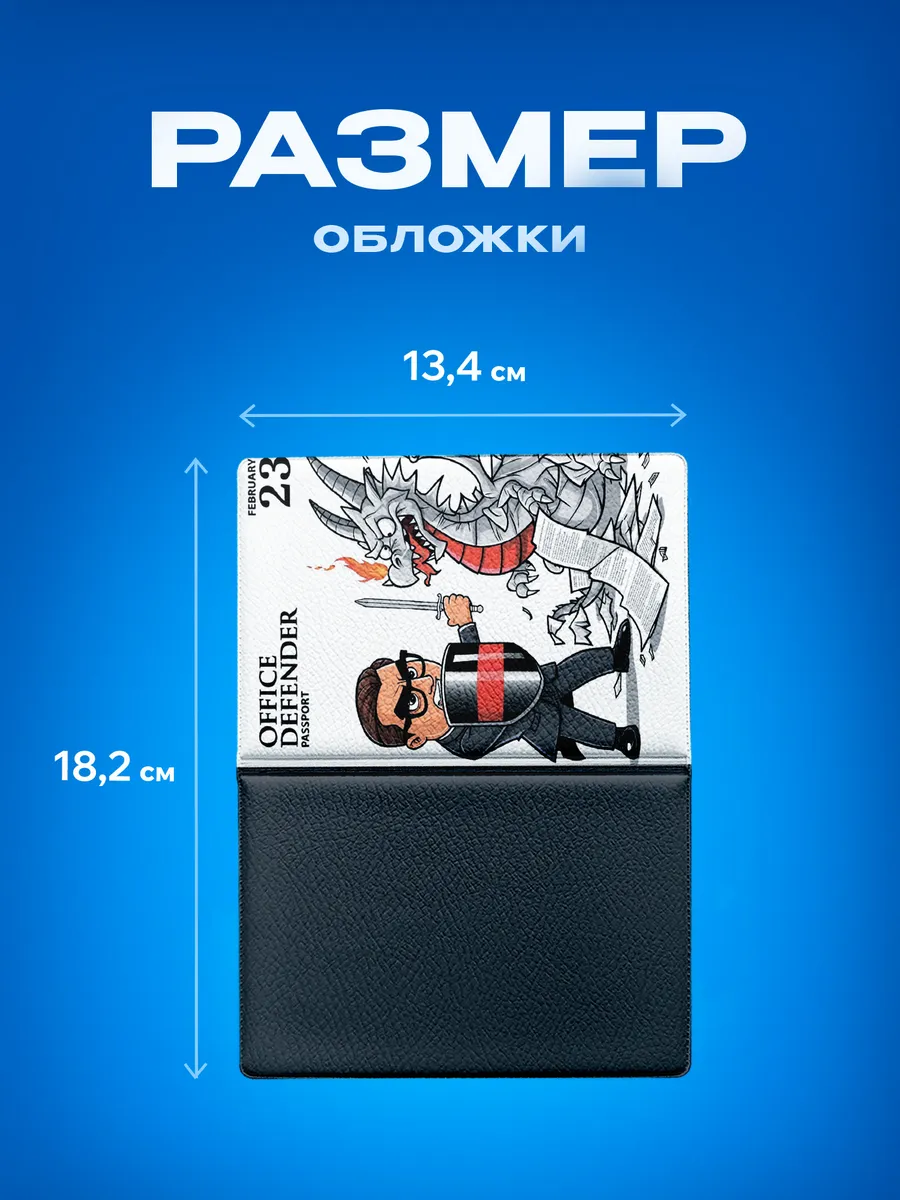 Изображение товара 3 из 5