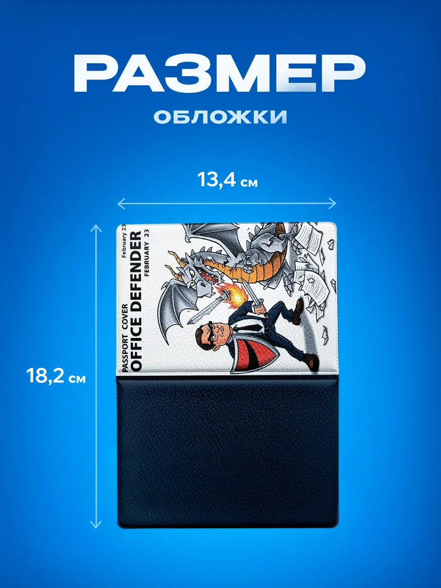 Изображение товара 3 из 5