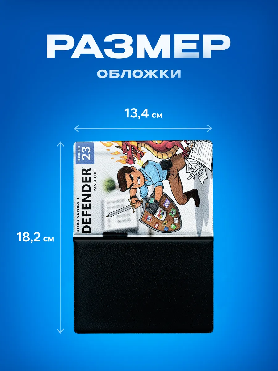 Изображение товара 3 из 5