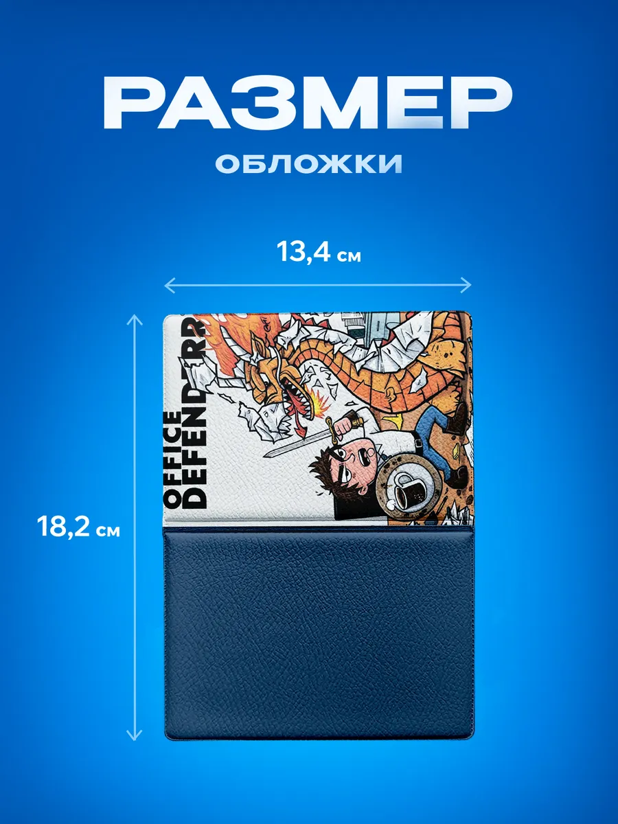 Изображение товара 3 из 5