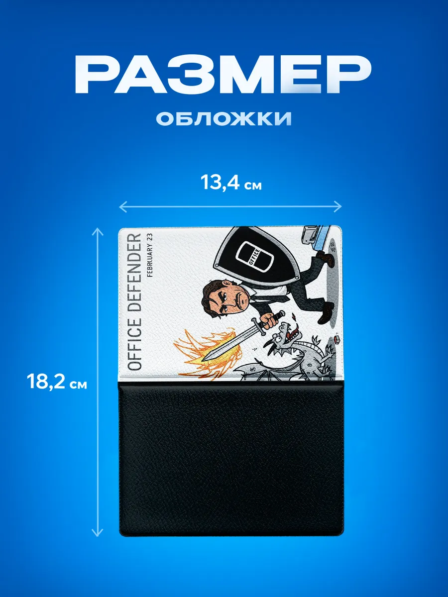 Изображение товара 3 из 5