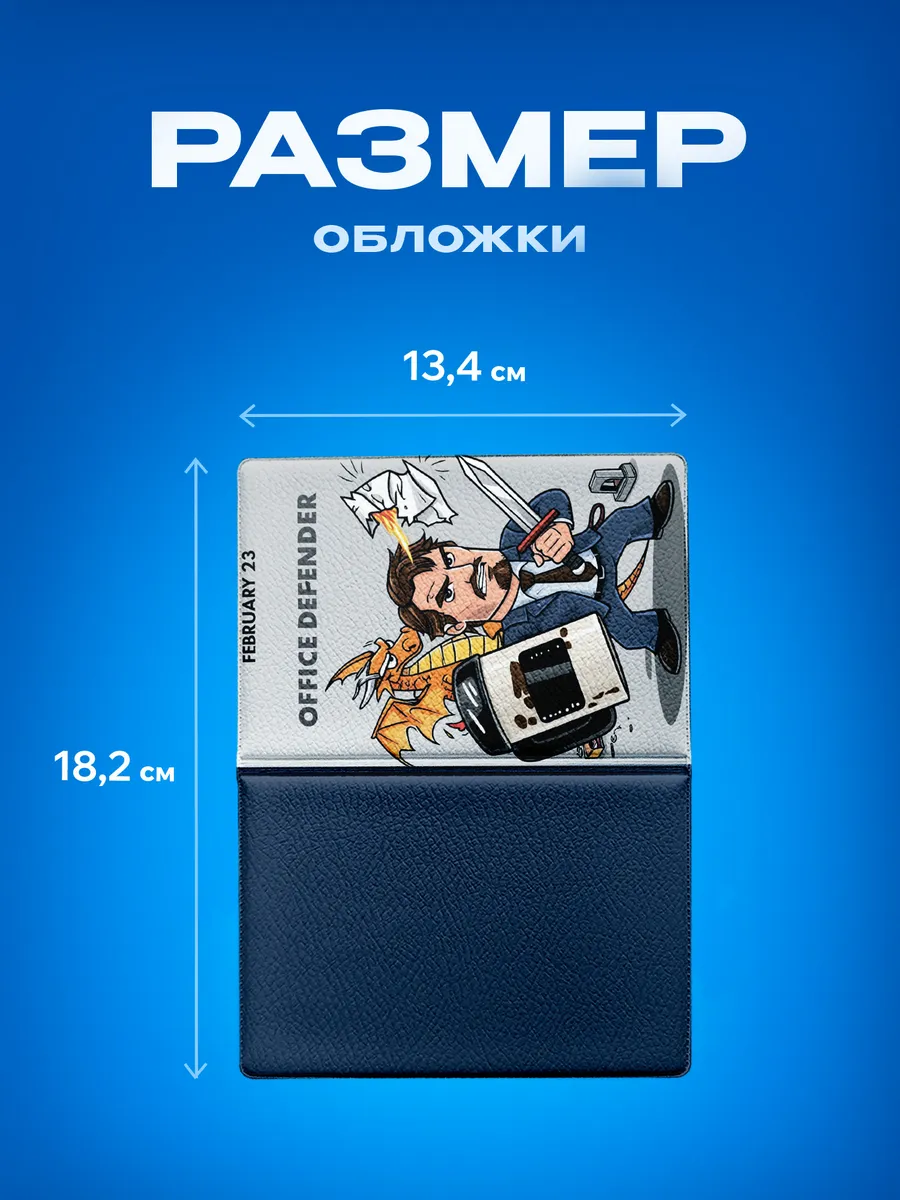 Изображение товара 3 из 5