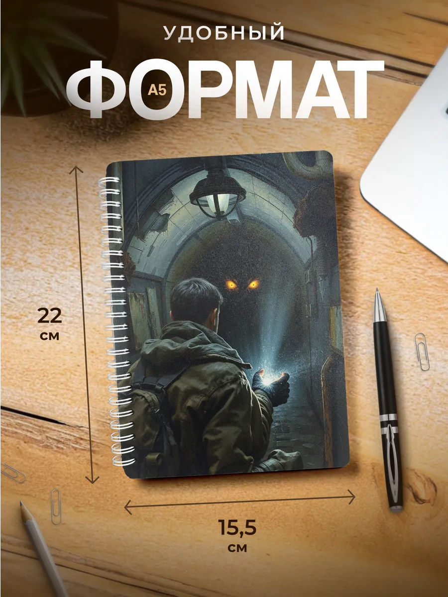 Изображение товара 3 из 4
